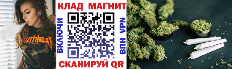 Купить наркотик Старый Оскол Кокаин Alpha PVP mega ссылка АМФ Кодеин Меф Канабис