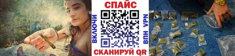 продажа наркотиков  площадка официальный сайт  БУТИРАТ GHB  Старый Оскол 