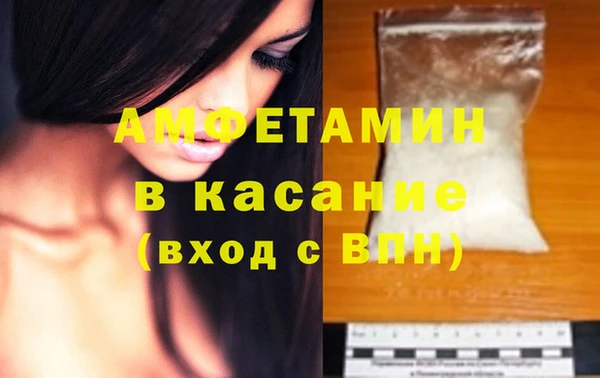 mdpv Гусев