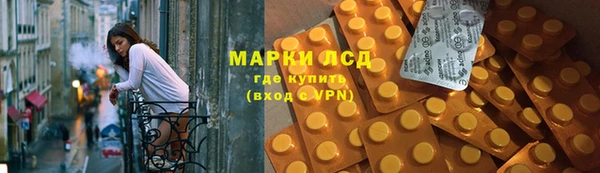 mdpv Гусев