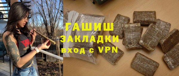 mdpv Гусев