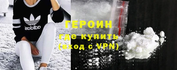 mdpv Гусев