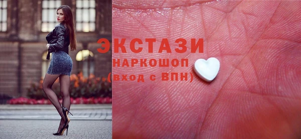 mdpv Гусев